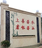 �^(gu��n)���ЌW(xu��)